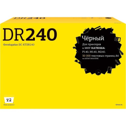 T2 DC-KTDR240 Фотобарабан T2 для Катюша P140/M140/M240 30000стр. с чипом DR240
