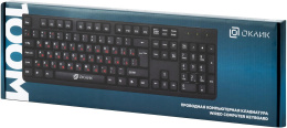 Клавиатура Oklick 100M HW3, USB, мембранная, черный [654570]