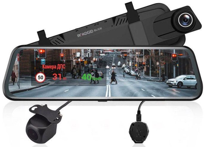 Видеорегистратор ROADGID Blick GPS Wi-Fi,  черный
