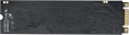 SSD накопитель KINGSPEC NT-512 512ГБ, M.2 2280, SATA III, M.2
