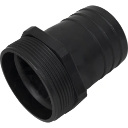 Мотопомпа для грязной воды Gigant 7 лс GWP80