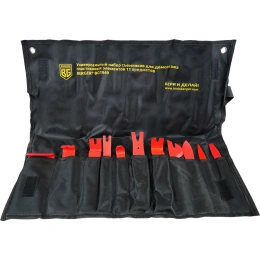 Набор съемников для демонтажа пластиковых элементов Berger BG 11 предметов BG1949