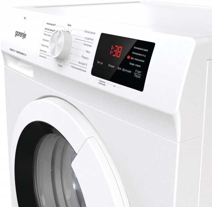 Стиральная машина Gorenje WHE72SFS, с фронтальной загрузкой, 7кг, 1200об/мин, с паром