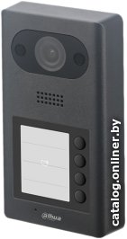 Видеопанель Dahua DHI-VTO3211D-P2-S2, цветная, накладная, черный
