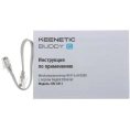 Повторитель беспроводного сигнала Keenetic Netcraze Buddy 6 NC-3411 AX3000 10/100/1000BASE-TX белый