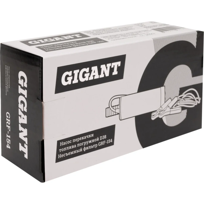 Насос перекачки топлива погружной D38 несъёмный фильтр Gigant, 20л/мин, 1200л/час, GRF-154