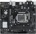 Материнская плата ASUS PRIME H510M-R-SI, Socket LGA 1200, Intel H510, mATX, Ret White Box