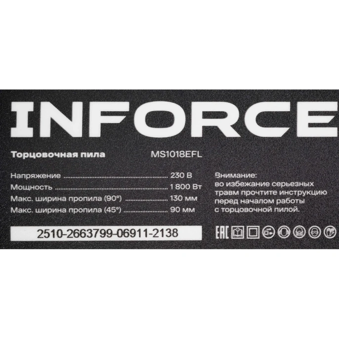 Торцовочная пила Inforce MS1018EFL