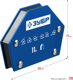 Магнитный угольник Зубр 40055-11