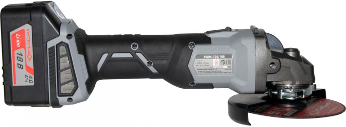 Угловая шлифмашина Интерскол УШМ-125/18В Li-ion АПИ,  аккумуляторная, с 1 АКБ [578.4.1.70]
