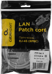 Кабель Cablexpert Патч-корд FTPPP6-0.5M кат.6, 0.5м, литой, многожильный (серый) (045339) (PP6-0.5M)