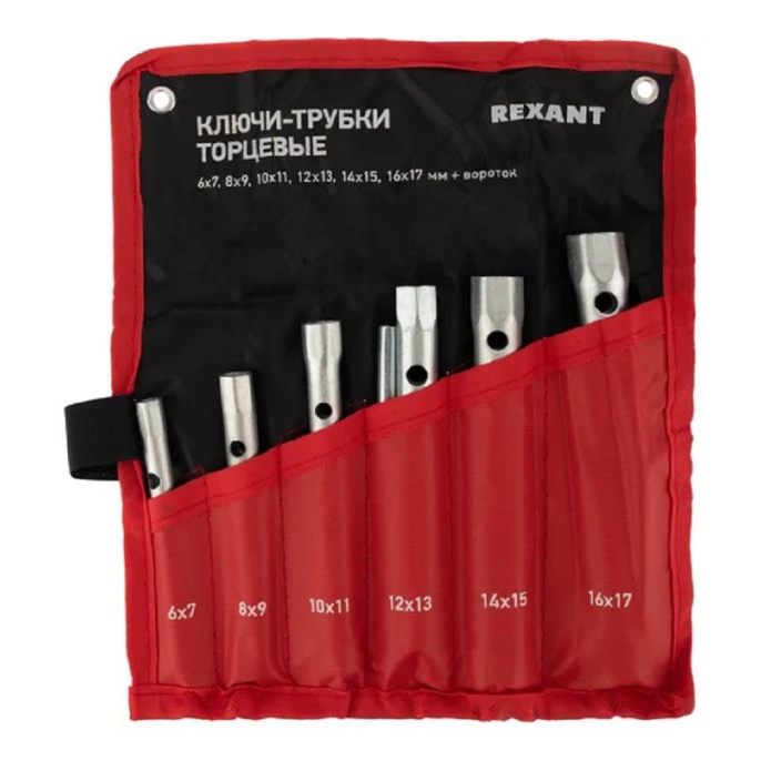 Rexant 12-5874-2 Набор ключей-трубок торцевых 8х17мм, вороток, оцинкованные, 6 шт