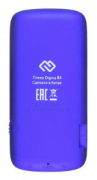 MP3 плеер Digma B4 flash, 8ГБ, синий