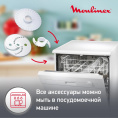 Кухонный комбайн MOULINEX Easy Force FP542111, белый