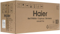 Вытяжка встраиваемая Haier HVX-BI772X нержавеющая сталь управление: сенсорное 1 мотор (TD0042198RU)