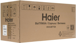 Вытяжка встраиваемая Haier HVX-BI772X нержавеющая сталь управление: сенсорное 1 мотор (TD0042198RU)