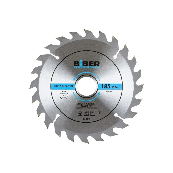 Диск пильный 185x30-20-16 z24, быстрый рез (5/25) Biber 85258 тов-199726