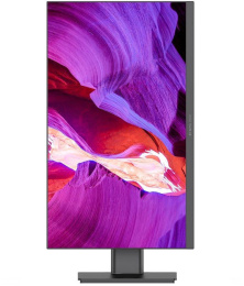 Моноблок Digma Pro Unity 23.8" Full HD i5 1235U (1.3) 16Gb SSD512Gb Iris Xe Windows 11 Pro GbitEth WiFi BT 90W клавиатура мышь Cam серый/черный 1920x1080