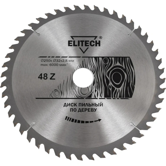 Диск пильный по дереву (250х32/30 мм; 2.8 мм; 48Z) Elitech 1820.056500