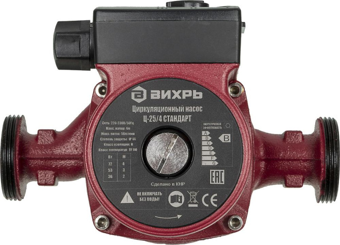 Насос циркуляционный Вихрь Ц-25/4,  центробежный, поверхностный, 3000л/ч [68/7/6]