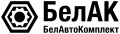 БелАК