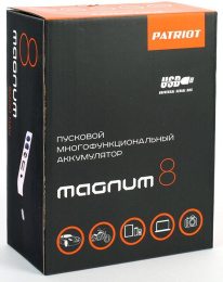 Пуско-зарядное устройство Patriot MAGNUM 8