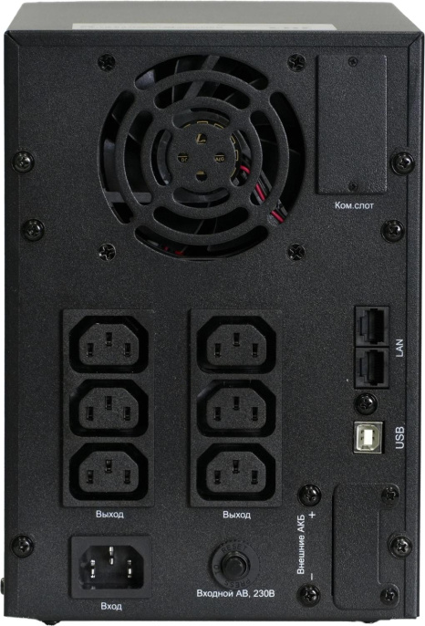 Источник бесперебойного питания Systeme Electriс SMT SMTSE1000TI 720Вт 1000ВА черный