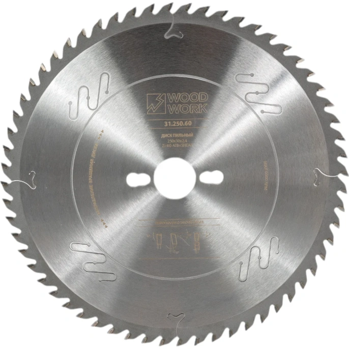 Диск пильный универсальный 250x2.4x30 мм, 60T, A=15° ATB+SHEAR WOODWORK 31.250.60