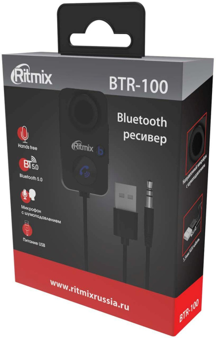 FM-трансмиттер Ritmix BTR-100