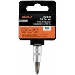 Головка со вставкой крест PH2, 1/4"DR, 38 мм АвтоDело 39203 15569