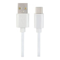 PERFEO Кабель USB A вилка - C вилка, 2.4A, белый, силикон, длина 1 м., ELASTIC U4717