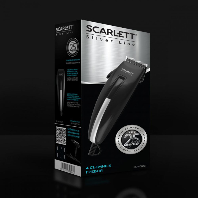 Машинка для стрижки Scarlett SC-HC63C11 черный 15Вт насадок в компл:4шт