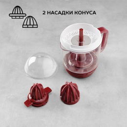 Соковыжималка SCARLETT SC-JE50C08, цитрусовая, красный и белый