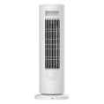 Тепловентилятор Xiaomi Fan Heater EU BHR8228EU