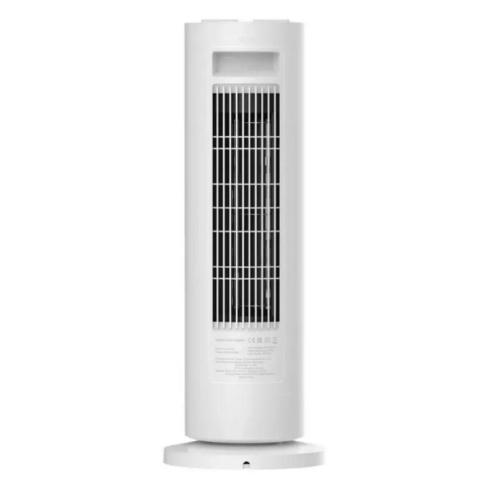Тепловентилятор Xiaomi Fan Heater EU BHR8228EU
