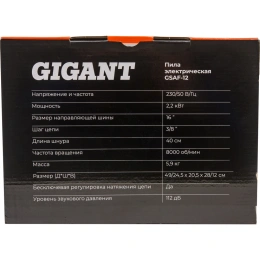 Электрическая пила Gigant 16", 2.2 кВт GSAF-12
