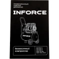 Безмасляный компрессор Inforce ISWC-9L/180