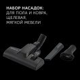Пылесос Polaris PVC 2003RI 2000Вт красный/серый