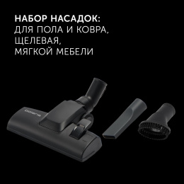 Пылесос Polaris PVC 2003RI 2000Вт красный/серый