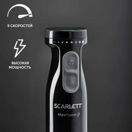 Блендер Scarlett SC-HB42F08 (погружной, мощность: 900 Вт, 2 скорости, эргономический дизайн, материал металл, режим турбо, венчик для взбивания, измельчитель, цвет черный)