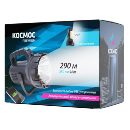 Фонарь-прожектор Космос KOSAC8010WLITH серый/черный 5Вт лам.:светодиод.x1