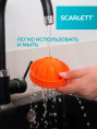 Соковыжималка Scarlett SC-JE50C10, цитрусовая, черный и оранжевый