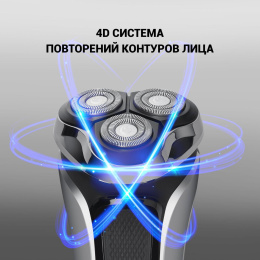 Бритва роторная Polaris PMR 0305R wet&dry PRO 5 blades реж.эл.:3 питан.:аккум. черный
