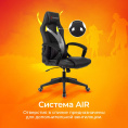 Кресло игровое ZOMBIE Arena, ткань/экокожа, до 120кг, черный
