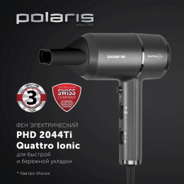 Фен Polaris PHD 2044Ti 1900Вт черный 019914