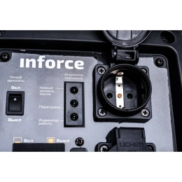 Инверторный генератор Inforce (Yamaha Engine; 2 кВт; USB; тихий) IGC 2000 04-03-23