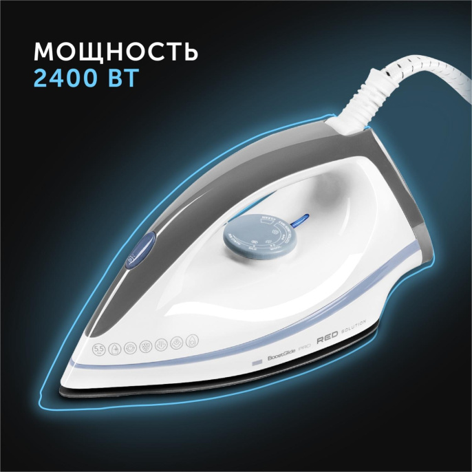 Парогенератор RED SOLUTION RSS-5909, белый / голубой