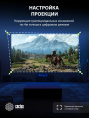 Проектор Cactus CS-PRH.01B.WUXGA-A 2LCD 36000Lm LS 1400Lm ANSI (1920x1080) 4000:1 ресурс лампы:50000часов 2xUSB typeA 2xHDMI 4кг
