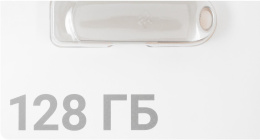 Флешка USB Digma DRIVE3 128ГБ, USB3.0, серебристый [dgfum128a30sr]