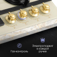 Газовая варочная поверхность Zigmund & Shtain Style M 26.6 X бежевый